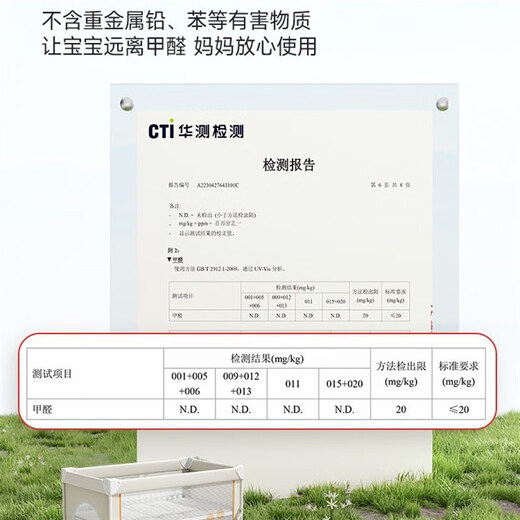 OLbaby酷豆m丁多功能婴儿床拼接大床可移动新生儿宝宝床尿布 酷梦3(床垫可折叠)基础款