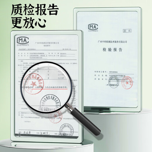 妇炎洁 本草精华抑菌洗液688ml植物本草女性妇科日常护理洗液抑菌止痒 洗液688ml*3瓶+冲洗器