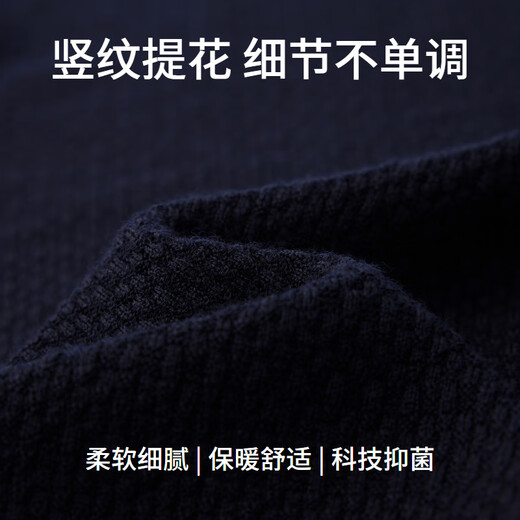 EMZ鄂尔多斯【羊毛羊绒】秋冬抗静电商务休闲翻领短袖针织衫毛衣 兰黑 常规 3XL 190/104A