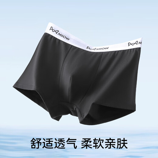 
Cat men's underwear men's pure cotton boxer 10A antibacterial loose large size boy boxer trousers breathable shorts