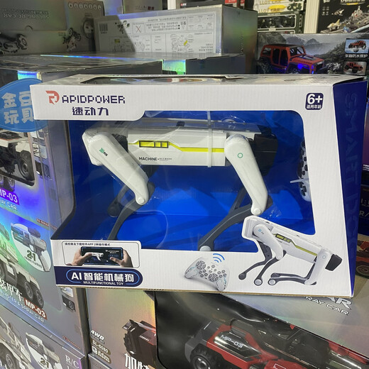 Guangyucheng Robot inteligente Dog Control remoto Dog Children Toys Boy Cumpleaños de 3 años Educación infantil Robot G55 Control remoto inteligente Robot Blue
