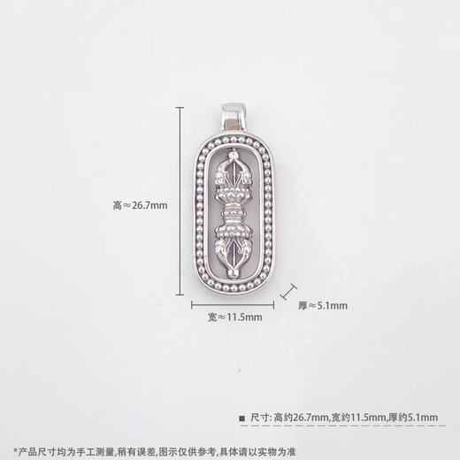 Lao Fengxiang platinum pendant vajra solid auspicious gift for girlfriend and wife platinum jewelry white gold about 9.47g