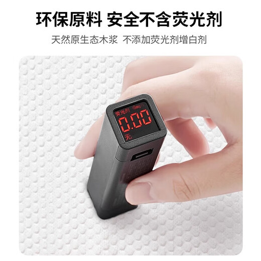 CHUSHE lazy rag 20*20cm2 pack disposable removable kitchen paper towel hanging dishwashing cloth without lint