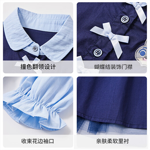 Disney Zootopia Judy Girls Skirt Dress 2025 Autumn New New Arrival Fake Two-piece Dress