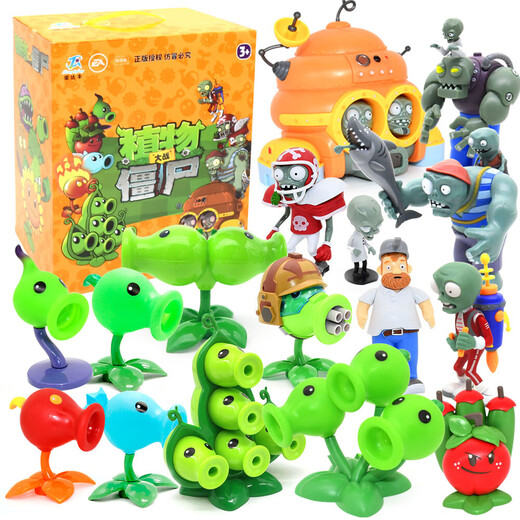 Plant vs. Zombie Toys Full Gift Box Children's Set Boys Eject Doll Figure Model 2 686-27 [4 Packs] Randomly Sent