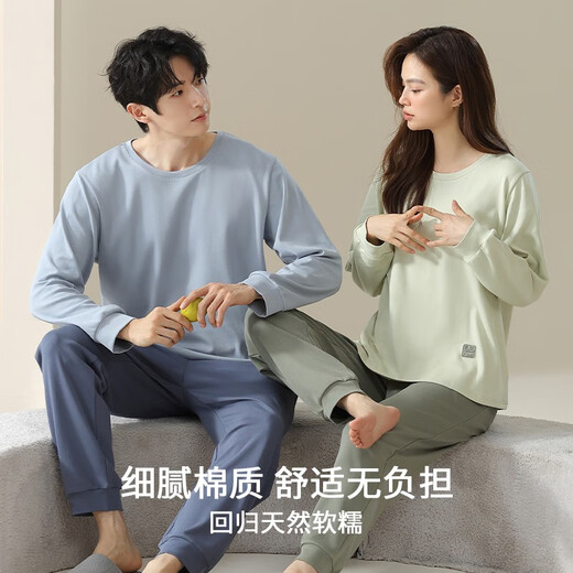 都市丽人女士情侣一男一女睡衣2025年春季新款纯棉圆领家居服套装 16787男款 XL