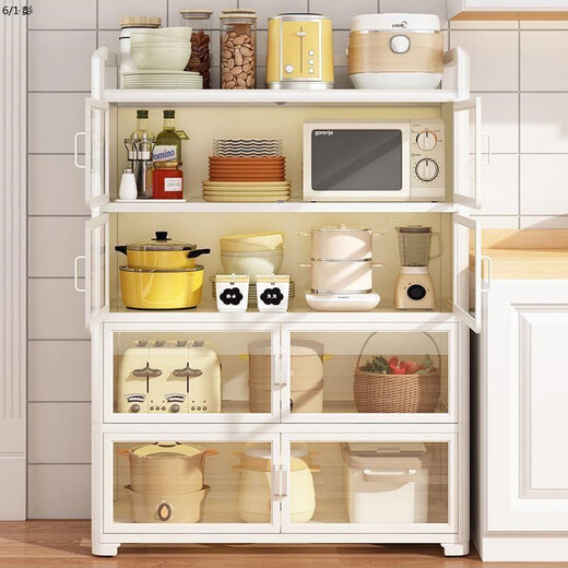 Gabinete de almacenamiento de almacenamiento de múltiples capas de cocina SELLE montada en el piso de la cuenca de verduras a prueba de polvo, platos, macetas y utensilios con puertas y gabinetes de cinco capas 60*40*136 Blanco espesado mejorado 695 695 mejorado 695