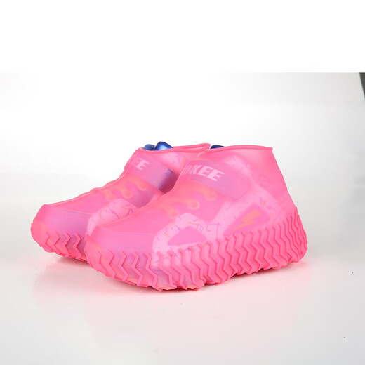 Regenschuhe wasserdichte Schuhabdeckung Kinder Regenschuhe Abdeckung wasserdichtes nicht rutsches Verschleiß-resistenter Silikonschuhe Abdeckung an regnerischen Tagen transparent-Kinderstil.