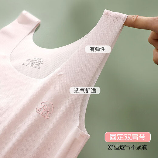 Langsha Girls Underwear Small Vest Development Période 9-16 ans Élèves, élèves du primaire, filles, soutiens-gorge, grands enfants, blanc + rose L (recommandé 75-90 Jin [Jin est égal à 0,5 kg]))