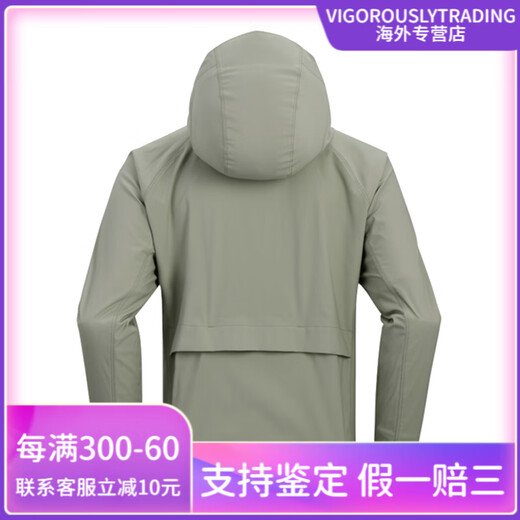 Kailas Solid Color Sports Outdoor Mountaineering winddicht auf spritzdichte Kapuze-weiche Schalenjacke für Frauenstil schwarze schwarze XS