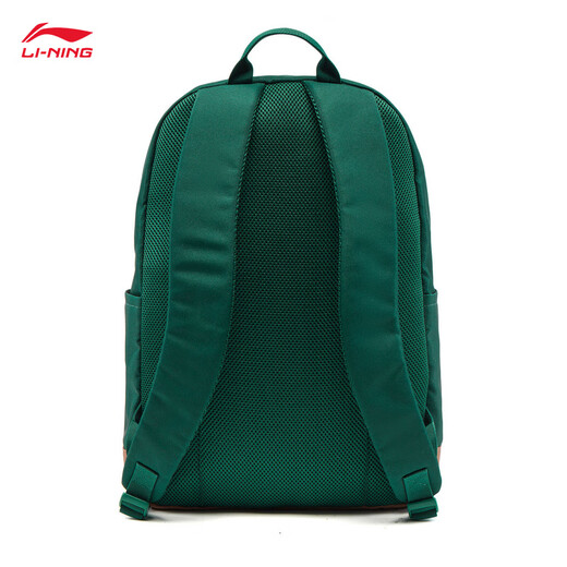 Li -Ning -Rucksack Männer und Frauen gleicher Stil 25 neue trendige Retro verstellbare Schultergurt Casual Sporttasche ABSV391