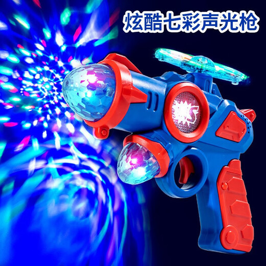 Guliang Uqiu Musik Schließklang und leichter Ladung Boy Uqiu Nachtmarkt Stall 9923 Krieg Eagle Elektrische Klang und leichte Pistole