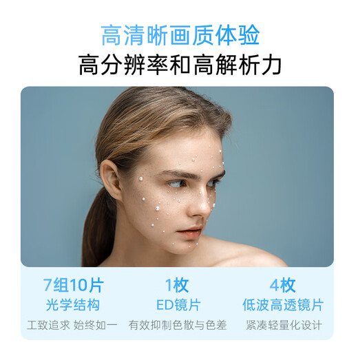 VILTROX AF 85mm F1.8 II FE Sony Port UV Kit Full-frame Autofocus Large Aperture Medium Telephoto Fixed Focus Portrait Lens