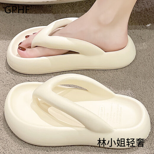 GPHF日本GP厚底人字拖女夏季2025新款防滑海边沙滩鞋夹脚凉拖鞋女外穿 白色【eva厚底14101】 7厘米增高 36-37 【适合35-36】