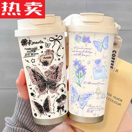 Tuojin Allemagne importée Simple papillon thermos thermos en acier inoxydable Portable Double boire du café 2025 Nouvelle paille féminine BW1049 Rose foncé papillon A + avec longe