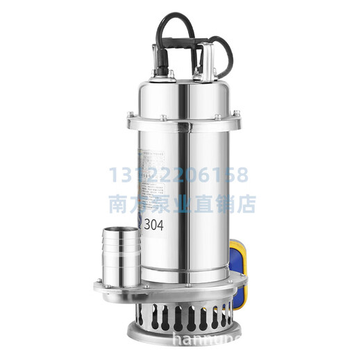 Southern Pump Industry all stainless steel sewage clean water 304 water pump sewage stainless steel submersible 50WQD12-13-1.1S (sewage type) 380V three-phase