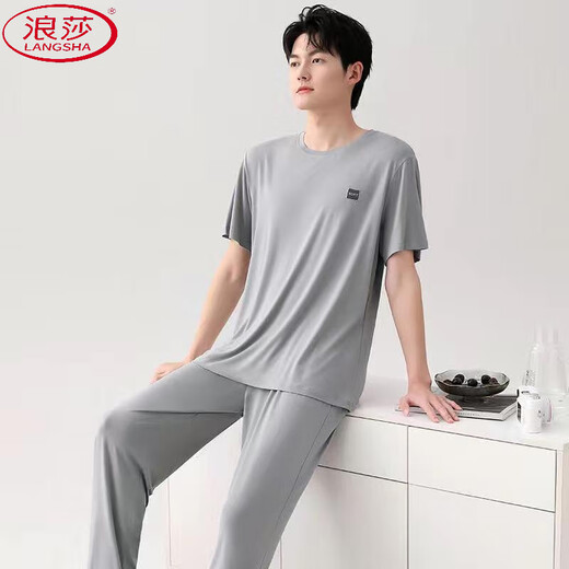 Langsha (Langsha) Modal Cotton Pyjamas Herren Sommer-Kurzärmel-Hosen Home Clothing Core-Version können außerhalb des zweiköpfigen Set (2679) Kurzärärmelen 4xl (geeignet für 180-200 Jin [Jin gleich 0,5 kg]) getragen werden