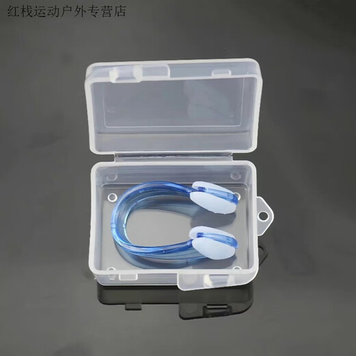 Chaosihui upgraded silicone swimming nose clip earplugs for diving, universal nose plugs and anti-choking equipment for men, women, adults and children, blue - square box one