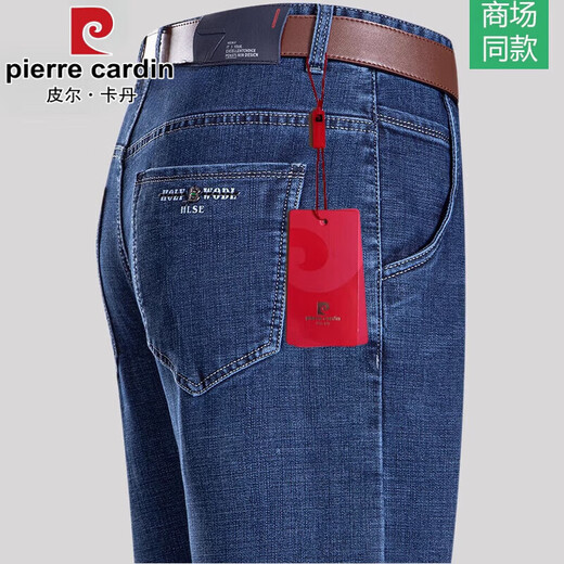 Pierre cardin Father's Day Jeans Men's Summer Thin Style Middle-aged and Elderly Daddy Outfit Loose Straight Large Size Casual Long Pants Men Dark Blue [B3891 Summer Thin Style] 29 [Wait 2 feet 2]