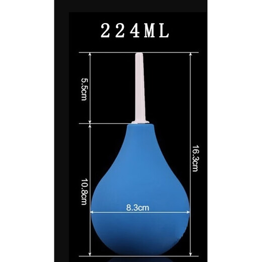 Hühnchenweichkopf Anus Reinigung Einlauf Geräte Spülenausrüstung Lesben Sexprodukte Erwachsener sphärischer Blau Reiniger 224 ml 693