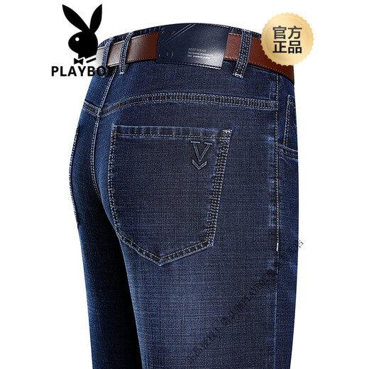 Playboy (Playboy) Jeans estirados para hombres Straight Loose Breathable Spring y Autumn Middle Middle-Edge Pantalones de hombres Mujerías informales de pantalones largos Lan Black (3881 Estilo de primavera y otoño) Regular 32 (2 pies 5)