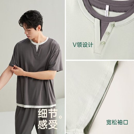 Anzhiban Great Cooling Pajamas for Couples Summer Loose Large Size Modal with Breast Pads Fake Two-piece Home Clothes Can be Weared Outside Brown Gray Male XL