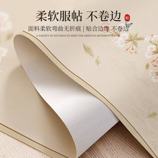 Yusenyi chinesische Zen-Tischflagge, Teematte, wasserdichtes und ölbeständiges Leder, Teezimmer-Teetablett-Matte, nicht waschbar und trocknbar, kundenspezifische Tischdecke 12048-Jingxin-NG, 33 x 200 cm, passt ohne Kräuseln