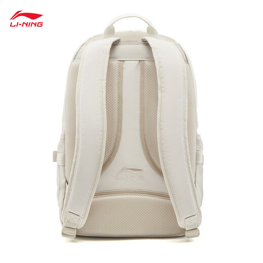 Li ni ning sac à dos pour hommes et femmes le même style 2025 Nouveau bandoulière ajusté et pratiques Sac à dos sportif décontracté ABSV401