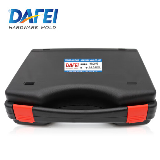 DAFEI Precision Pin Gauge Set Pin Type Plug Gauge Needle Gauge Stick Pin Gauge Gauge Interval 0.01 3.0~4.0mm (White Steel Set)