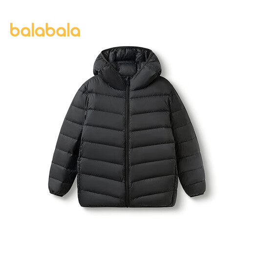 Balabala children's clothing children's rib down jacket boys and girls parent-child clothing light and thin liner 2025 new winter jacket