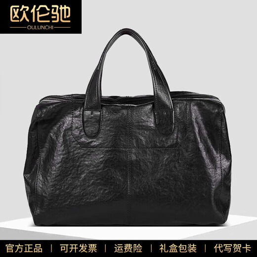 OULUNCHI hand reisetasche männer echtes leder große kapazität männer tasche leder schulter umhängetasche business männer handtasche schwarz 29*18*40CM