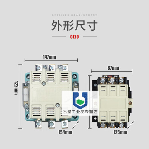 AC contactor CJ20-10/16/25/40/63/100/160/250/400/630A220V CJ20-630 380V