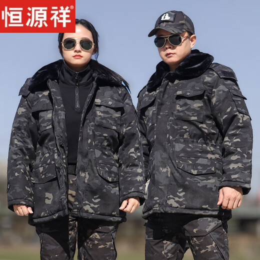 Hengyuanxiang Russian cold-proof coat winter minus 40 degrees camouflage army coat men's thickened warm winter clothing cotton coat CP camouflage short cotton coat inner removable L 170 recommended 121-135 Jin Jin equals 0.5 kg