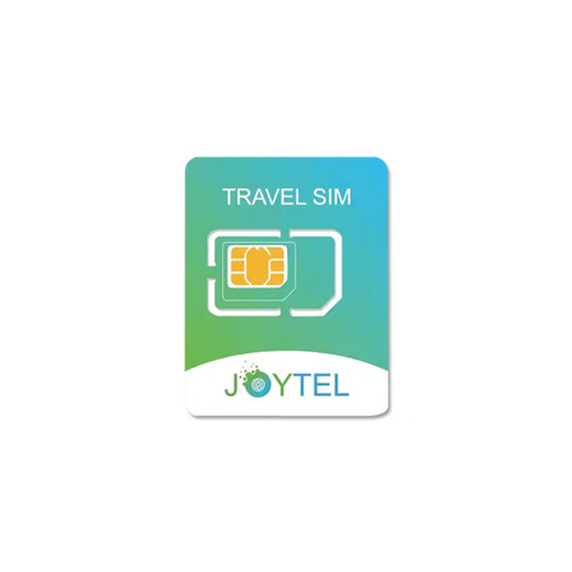 JOYTEL Pakistan phone card 4G high-speed data network card optional 5/7/10 days travel SIM card 30 days 20GB high-speed data + British standard plug