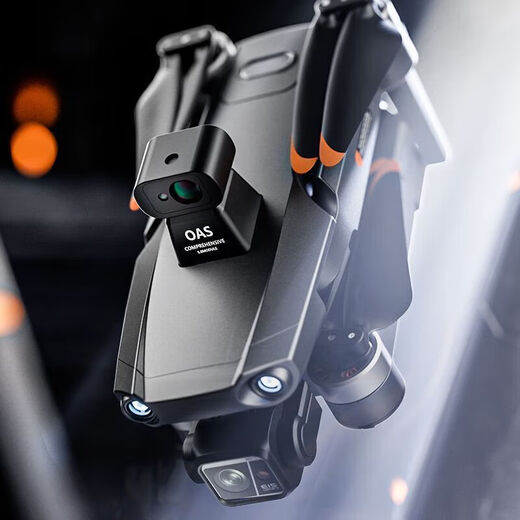 SOACAI drone aerial photography high-definition digital image transmits four-axis intelligent long-range battery life of 60 minutes zoom folding photography, great horsepower (full obstacle avoidance) four-photograph aerial photography-50 (single battery) fine accessories package + charging cable +