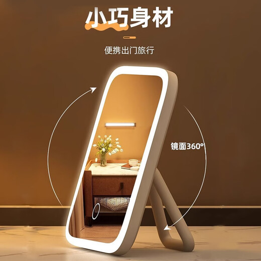 Meebordi smart makeup mirror with light LED beauty mirror folding mirror portable three-color fill light to brighten makeup mirror makeup mirror desktop beauty instrument light birthday gift for women guaranteed price 11