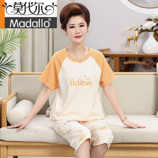 Modal Casual Pyjamas für Frauen im Sommer reines Baumwoll kurzärmelige Hosen Dünner Sommer Zwei-teiliger Mütter mittleren Alters Home Clothes New Style Taro Purple 6626 Strickwinkelstil # L [Vorgeschlagen 100-120 Jin [Jin gleich 0,5 kg]]