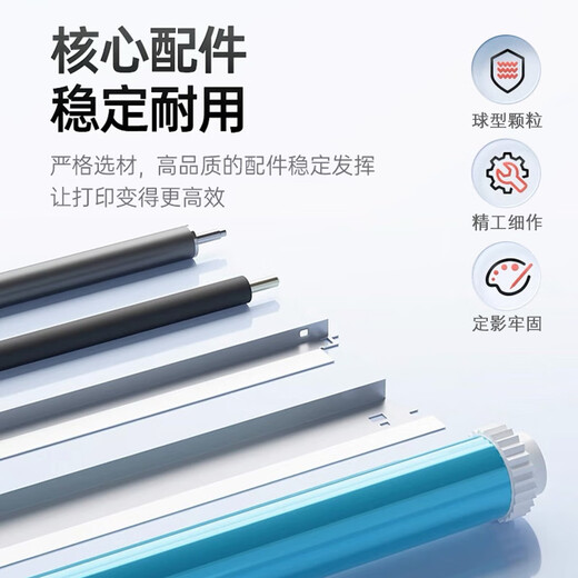 Fangling Toner Cartridge HP 2612a Toner Cartridge/12a/m1005/1020plus/1022NW/1020/1010/1018/M1319f/3050/3015 Canon LBP2900 HP Printer Applicable