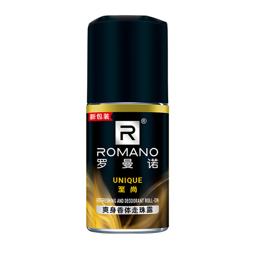 ROMANO men's roll-on antiperspirant, refreshing fragrance, underarm odor, traceless, dry and smooth roll-on 40ml