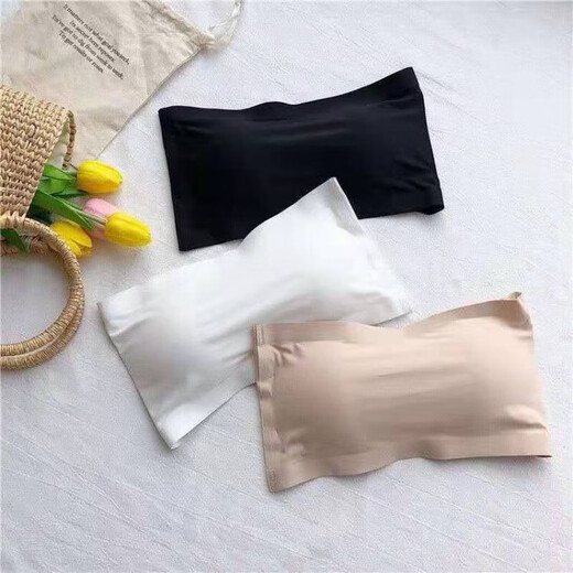 Chest-wrapped Ice Silk Seamless Strapless Underwear Three-breasted Tube Top Bottoming Vest Anti-exposure One-Word Chinese Valentine's Day Gift Skin Color One Size Recommended (80-120 Jin Jin equals 0.5 kg)