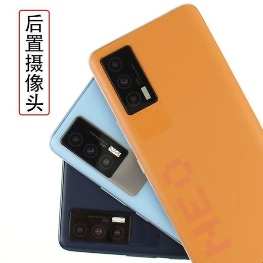 The stubborn keyman is suitable for NEO5 model simulation and restoration, hand-in machine simulation machine, iqoo neo5 mobile phone display machine, counter display model, essential machine for starting school, night shadow black-equal weight black screen, free mobile phone case