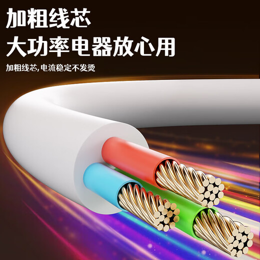 JD Logistics Round Storage Socket Power Strip USB Power Strip Household Power Strip Long Wire Power Strip Drag Strip Multifunctional Power Strip Dormitory 5-Bit USB + Night Light 3.8 Meters