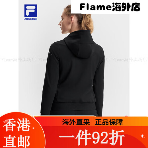 斐乐（FILA）FILA 官方女士针织连帽外套2025春新款健身运动简约基础 XS155/76A/XS