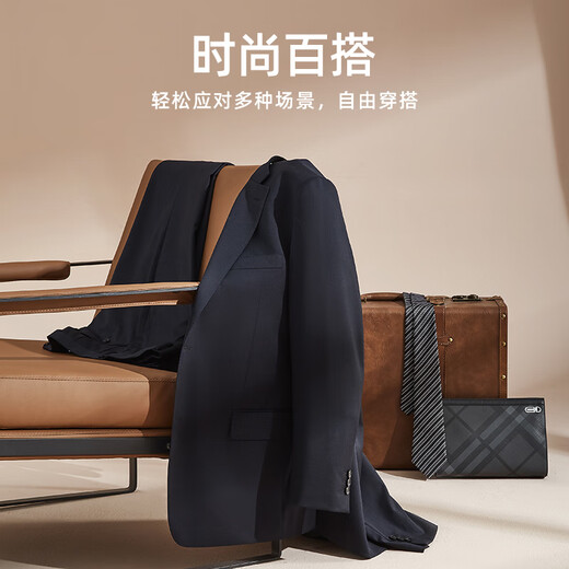 Youngor Contains 95.5% Sheep Wool Autumn New Business Casual Wedding Suit Jacket Navy XL175/100A