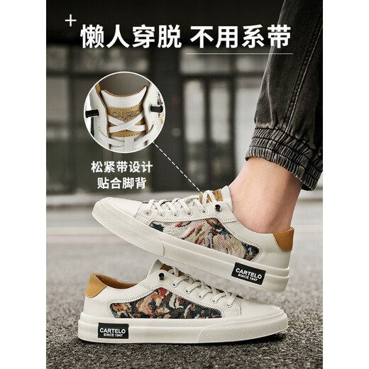 Zapatos de lienzo para hombres de cocodrilo katile zapatos de lienzo para hombres transpirables en la estación europea de la estación europea bordada zapatillas de mesa de moda para un pie para hombres zapatos casuales blancos azul - 7374n más terciopelo 40 zapatos deportivos estándar tamaño
