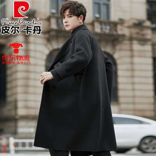 皮尔卡丹（pierre cardin）双面毛呢大衣男士双排扣羊毛外套中长款过膝羊毛呢子风衣冬季加厚 灰绿 M (120~155斤)