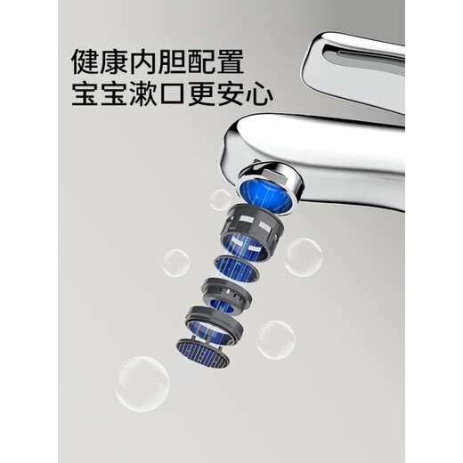 
Jiumu Bathroom Brass Basin Faucet Household Basin Washing Basin Washing Core Basin Hot and Cold Water Faucet [Bright Silver] Zinc Alloy Minimalist Basin Faucet 3271