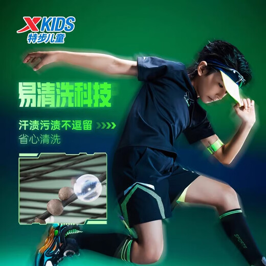 Xtep children's clothing children's moisture-absorbent quick-drying short-sleeved T-shirt boys summer new style short-breathing T-medium and large children's running top 9310 pure black 160