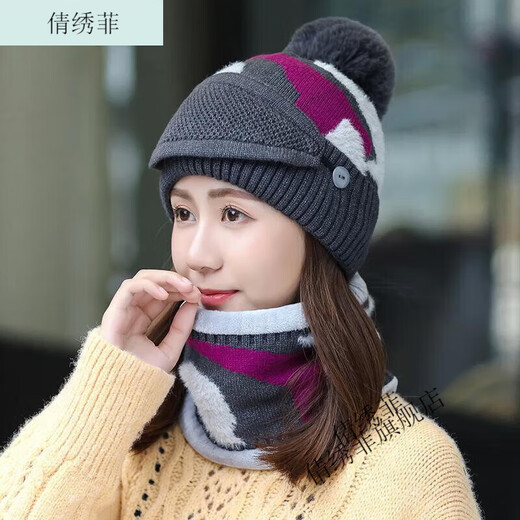 Qianxifei chapeau d'automne et d'hiver de style coréen hiver