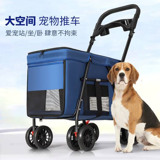 WCZ Japanische High-End-Haustier-Karrenhundkarton-Campen-Camper kleiner Haustierwagen Hundewagen Licht W688-Silver Grey Large Space und großes Sehvermögen verbessert